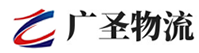 广州到宝塔区物流公司